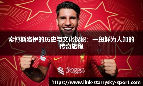 星空体育官网下载