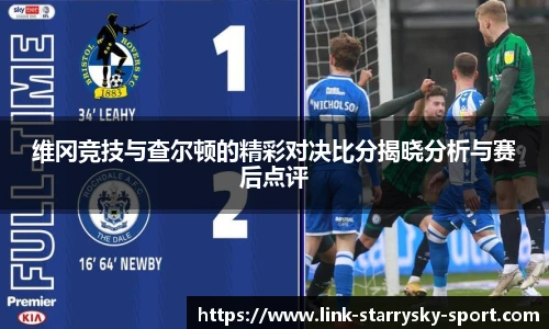 星空体育官网入口