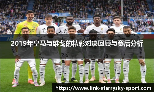 星空体育官网下载