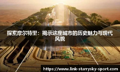 星空体育官网入口