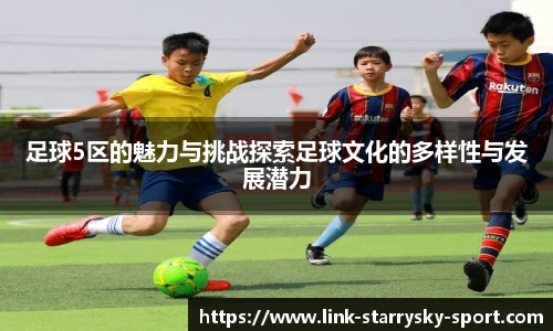 星空体育官网下载